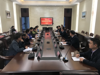 实践教学基地座谈会 实践教学基地座谈会